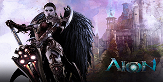 Кинары Aion