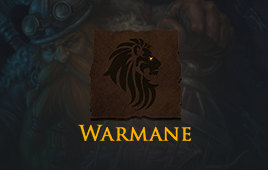 Золото Warmane